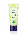 HOLIKA HOLIKA Petit BB krem 30ml 8 typ fundacja baza BB CC krem idealny pokrywa korektor Holi Pop BB krem koreański kosmetyki