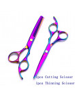 Ze stali nierdzewnej nożyczki do włosów profesjonalny fryzjer nożyce fryzjerskie do cięcia narzędzie do stylizacji 6 Cal Rainbow