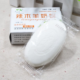 Kozie mleko mydło do kąpieli twarzy wybielanie oczyszczająca pielęgnacja skóry ręcznie robione mydła dobrze SK88