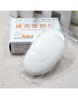 Kozie mleko mydło do kąpieli twarzy wybielanie oczyszczająca pielęgnacja skóry ręcznie robione mydła dobrze SK88