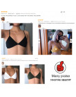 Sexy Backless kobiety topy biustonoszowe 2019 moda stałe bezprzewodowy Bralette z dekoltem w kształcie litery V bez szwu bielizn