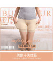 With pocket modal underwear, women's safety pants, lace three pants