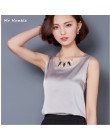 Panie Hunkle nowy 1 PC na co dzień dzikie damskie bez rękawów Tank Tops Cami bez rękawów koszulka kamizelka