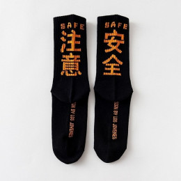PEONFLY oryginalny projekt chiński znaków ulica deskorolka drukowane bawełniane skarpetki damskie skarpety ruchome wygodne skarp