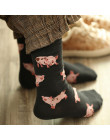 [EIOISAPRA] śliczne świnka/mops projekt śmieszne skarpetki kobiety kreatywne Harajuku Kawaii Meias wysokiej jakości japonia Sox 