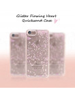 KISSCASE Glitter Bling ruchome piaski etui na telefony dla iPhone 6 s 6 5S 5 SE 4S 4 8 7 luksusowych płynącej dziewczęcy etui na