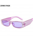 ZXWLYXGX małe kwadratowe okulary przeciwsłoneczne damskie imitacja diamentu śpiewane lasses Retro wieczór okulary krzyż moda oku