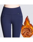 WKOUD zima legginsy kobiety Plus rozmiar wysoka talia Stretch grube Legging stałe Skinny ciepłe aksamitne spodnie ołówek Lady sp