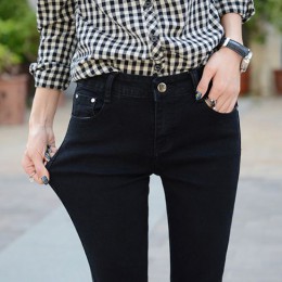 Tataria Skinny dopasowane dżinsy dla kobiet w stylu Vintage styl czarne kobiety dżinsy kobiet Denim ołówek spodnie Stretch korea