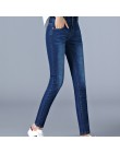 Jeans dla kobiet wysoka talia plus rozmiar pełna długość skinny ołówek czarny niebieskie dżinsy 100 kg