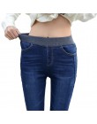 WKOUD 2019 wiosna dżinsy kobiety Stretch Skinny Denim spodnie zagęścić cienkie wysokiej talii spodnie ołówek spodnie kobiet jesi