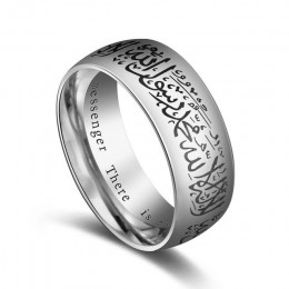 Muzułmanin Allah Shahada jeden pierścień ze stali nierdzewnej dla mężczyzn Islam arabski bóg Messager czarny złoty pasek Muhamma