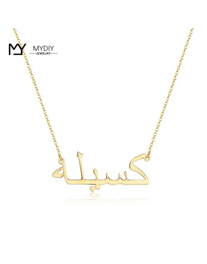 Arabski naszyjnik z tabliczki znamionowej 925 Sterling Silver Choker różowe złoto spersonalizowane nazwa wisiorek naszyjnik ślub