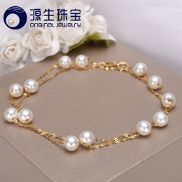 [YS] 18 K Gold 5-5.5mm biały naszyjnik z pereł chiny słodkowodne naszyjnik z pereł biżuteria