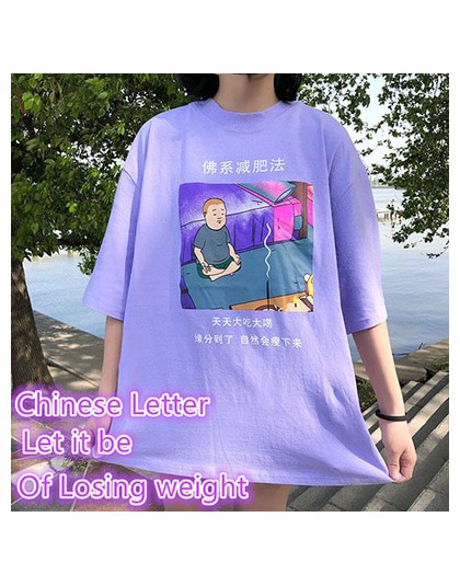 Gorące lato kobiety na co dzień T Shirt śmieszne chiński list topy kobiety Tshirt moda fioletowy Cartoon drukowane Oversize topy