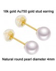 Sinya klasyczne 18 k złota perełka kolczyk naturalny prawdziwy okrągłe perły stadniny kolczyki w Au750 złota dla kobiet dziewczy