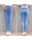 Skinny spodnie ciążowe dla kobiet w ciąży ubrania Stretch ołówek spodnie do karmienia legginsy ciąży odzież wiosna Wear 6 koloró