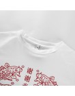 Weekeep mody kobiety szczupła talia biały t-shirt lato bawełna chiński charakter drukuj Crop Top z dekoltem w kształcie litery "