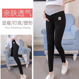 6026 2018 jesień moda Skinny Legging niskiej talii po drugiej stronie V brzucha spodnie z dzianiny odzież dla ciężarnych kobiet