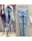 632  jasnoniebieski dziura Denim jeansy ciążowe spodnie 2017 wiosna lato odzież dla ciężarnych kobiet ciąży brzuch brzucha spod