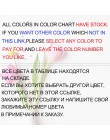 ROSALIND 7 ml żel polski paznokci hybrydowy zestaw do manicure dla Poly Gel malarstwo art lampa UV LED lakier do paznokci Varini