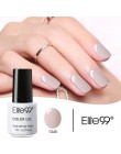 Elite99 do paznokci projekt Manicure czysty kolor 7 ML żel polski LED żel UV lakier do paznokci