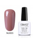 Elite99 10 ml Nude lakier do paznokci żel kolorowy lakier do paznokci UV do paznokci projekt Manicure Vernis Semi Permanent laki