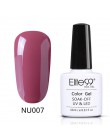 Elite99 10 ml Nude lakier do paznokci żel kolorowy lakier do paznokci UV do paznokci projekt Manicure Vernis Semi Permanent laki