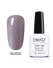 Elite99 10 ml Nude lakier do paznokci żel kolorowy lakier do paznokci UV do paznokci projekt Manicure Vernis Semi Permanent laki