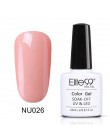 Elite99 10 ml Nude lakier do paznokci żel kolorowy lakier do paznokci UV do paznokci projekt Manicure Vernis Semi Permanent laki