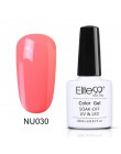 Elite99 10 ml Nude lakier do paznokci żel kolorowy lakier do paznokci UV do paznokci projekt Manicure Vernis Semi Permanent laki